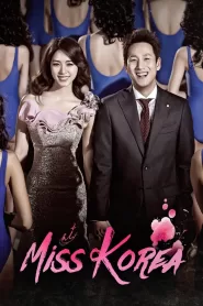 Miss Korea (2013) Korean Drama