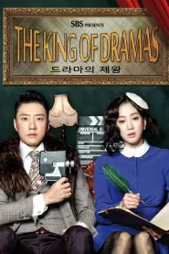 The King of Dramas (2012) Korean Drama
