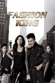 Fashion King (2012) Korean Drama