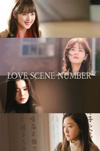 Love Scene Number (2021) Korean Drama