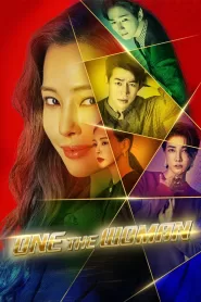 One the Woman (2021) Korean Drama