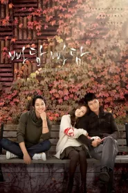Padam, Padam… The Sound of His and Her Heartbeats (2011) Korean Drama