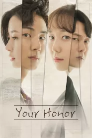 Your Honor (2018) Hindi Dubbed