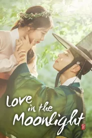 Love in the Moonlight (2016) Korean Drama