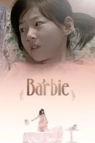 Barbie (2011) Korean Movie