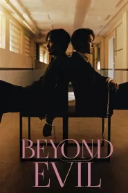 Beyond Evil (2021) Korean Drama