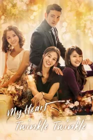 My Heart Twinkle Twinkle (2015) Korean Drama