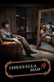 Cinderella Man (2009) Korean Drama