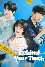 Behind Your Touch (2023) Hindi & English Dubbed