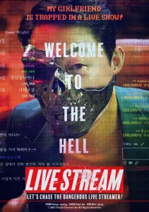 Live Stream (2023) Korean Movie