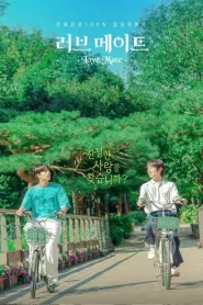 Love Mate (2023) Korean Drama