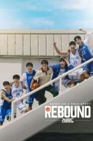 Rebound (2023) Korean Movie