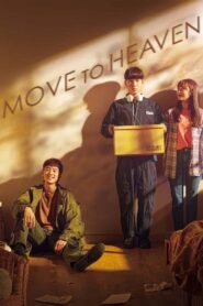 Move to Heaven (2021) Korean Drama