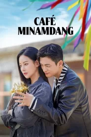 Café Minamdang (2022) Korean Drama