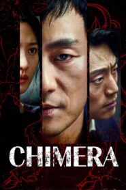 Chimera (2021) Korean Drama