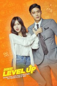 Level Up (2019) Korean Drama