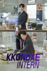 Kkondae Intern (2020) Korean Drama