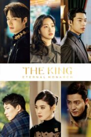 The King: Eternal Monarch (2020) Korean Drama