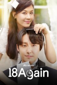 18 Again (2020) Korean Drama