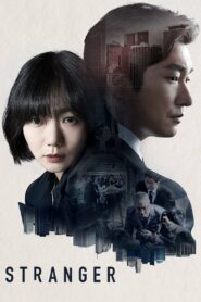 Stranger (2017) Korean Drama