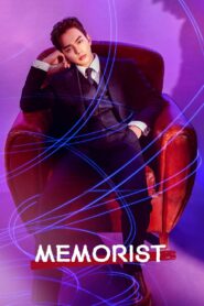 Memorist (2020) Korean Drama