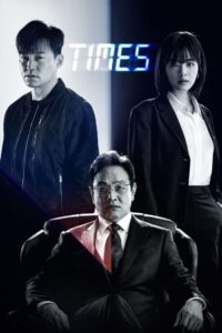 Times (2021) Korean Drama