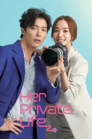 Her Private Life (2019) Korean Drama