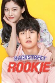 Backstreet Rookie (2020) Korean Drama
